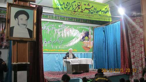 جشن میلاد نبی مکرم اسلام و امام صادق به مناسبت سالگرد تاسیس صندوق
