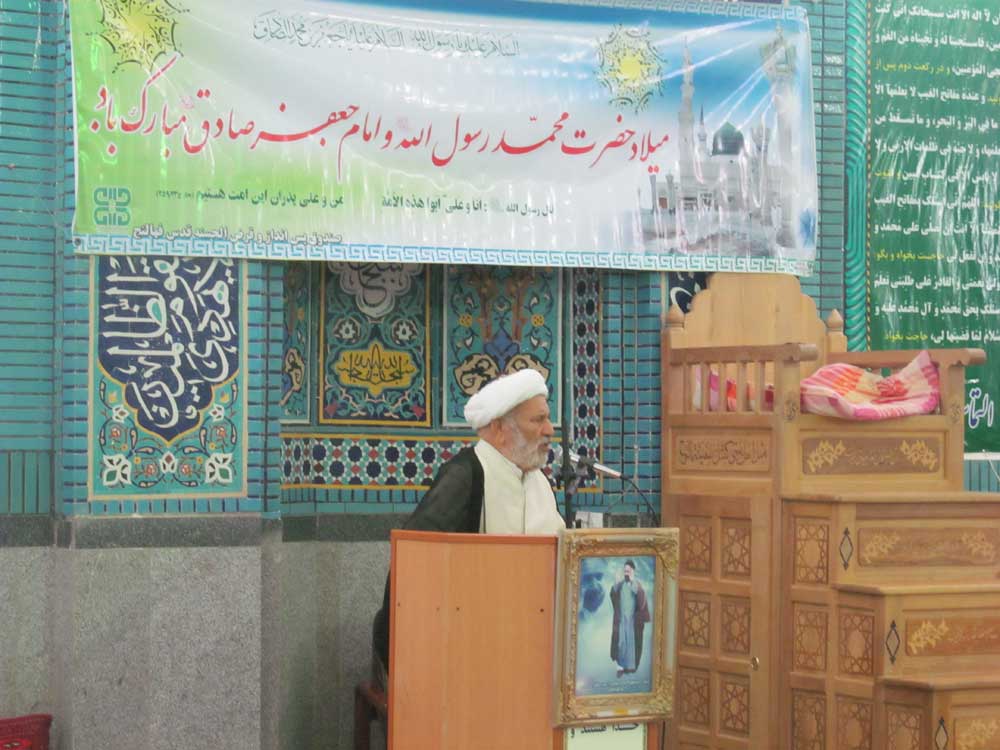 مراسم جشن 44 مین سالگرد تاسیس صندوق قرض الحسنه قدس فهالنج مراسم جشن 44 مین سالگرد تاسیس صندوق قرض الحسنه قدس فهالنج