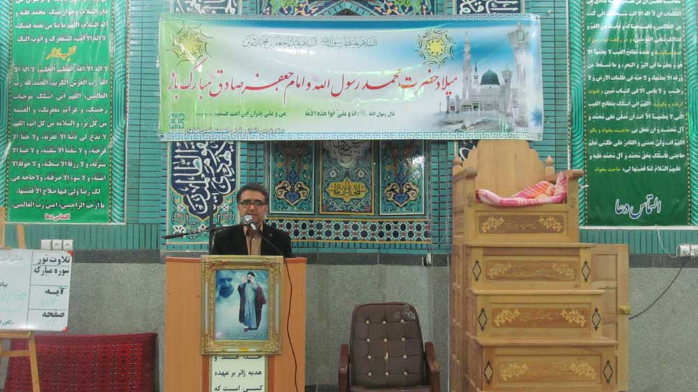 مراسم جشن 44 مین سالگرد تاسیس صندوق قرض الحسنه قدس فهالنج مراسم جشن 44 مین سالگرد تاسیس صندوق قرض الحسنه قدس فهالنج