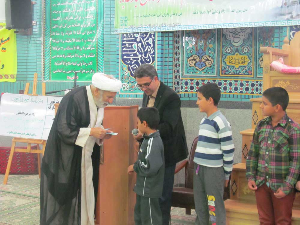 مراسم جشن 44 مین سالگرد تاسیس صندوق قرض الحسنه قدس فهالنج مراسم جشن 44 مین سالگرد تاسیس صندوق قرض الحسنه قدس فهالنج