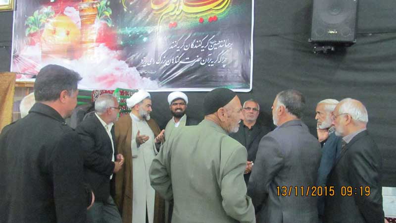 مراسم دهمین سالگرد ارتحال مرحوم حجت الاسلام والمسلمین حیدری موسس صندوق قرض الحسنه ولیعصر طبس و قدس فهالنج مراسم دهمین سالگرد ارتحال مرحوم حجت الاسلام والمسلمین حیدری موسس صندوق قرض الحسنه ولیعصر طبس و قدس فهالنج