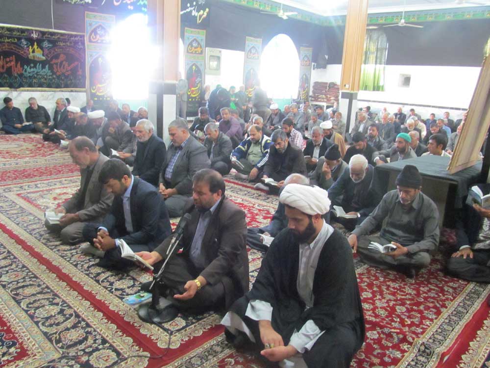 گرامیداشت یازدهمین سالگرد مرحوم حجت الاسلام والمسلمین حیدری موسس صندوقهای قرض الحسنه ولیعصر طبس و قدس فهالنج گرامیداشت یازدهمین سالگرد مرحوم حجت الاسلام والمسلمین حیدری موسس صندوقهای قرض الحسنه ولیعصر طبس و قدس فهالنج